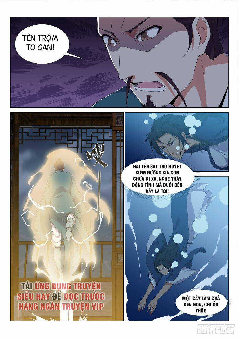 Dị Thế Tà Quân Chapter 35 trang 0
