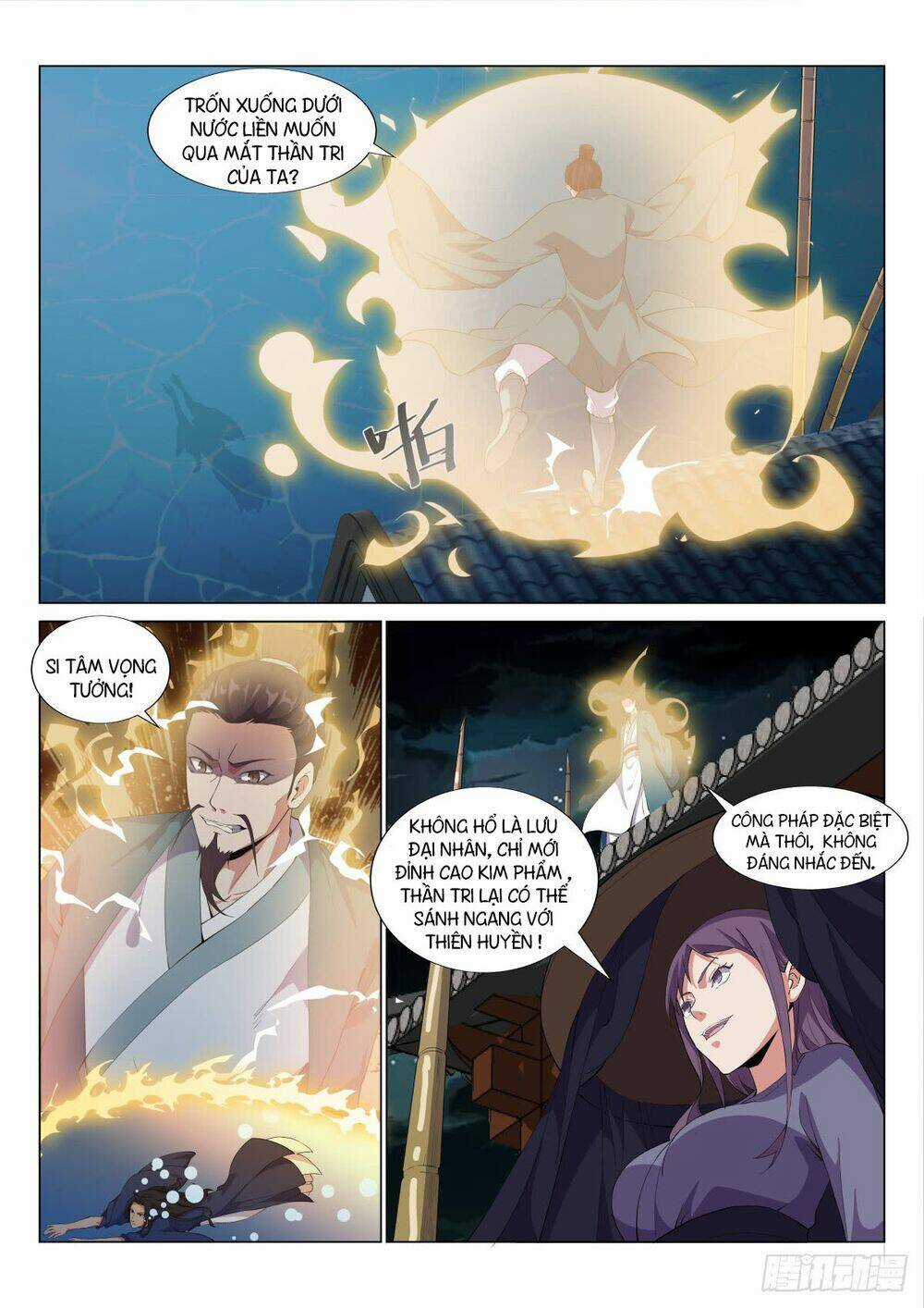 Dị Thế Tà Quân Chapter 35 trang 1