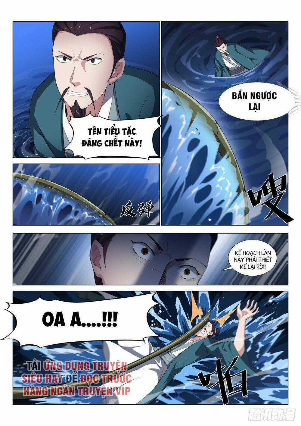 Dị Thế Tà Quân Chapter 35 trang 10