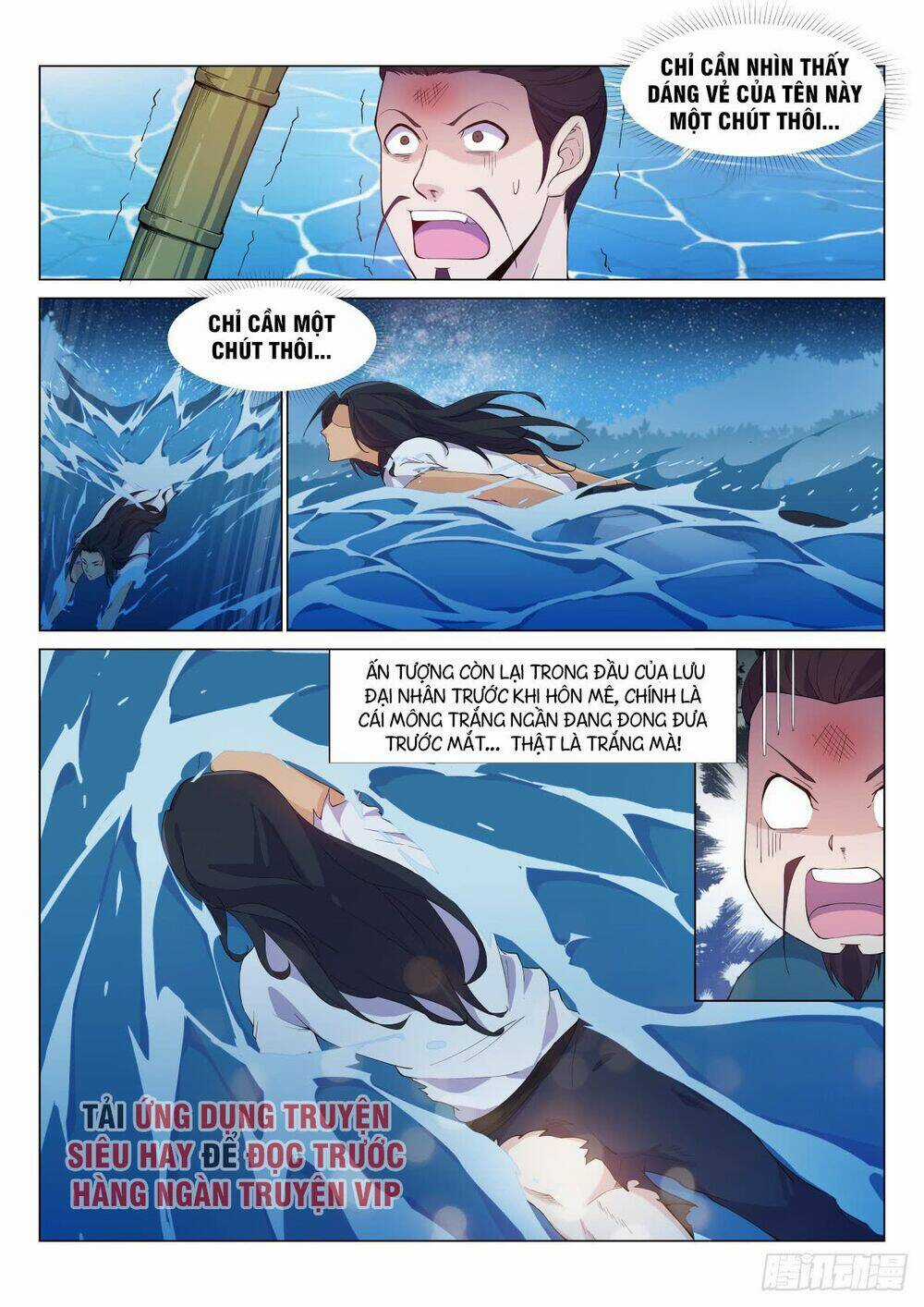 Dị Thế Tà Quân Chapter 36 trang 0
