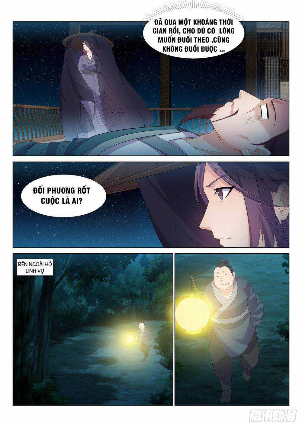 Dị Thế Tà Quân Chapter 36 trang 2