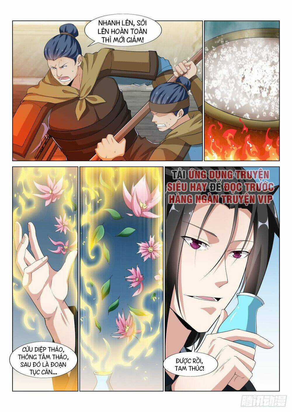 Dị Thế Tà Quân Chapter 37 trang 0