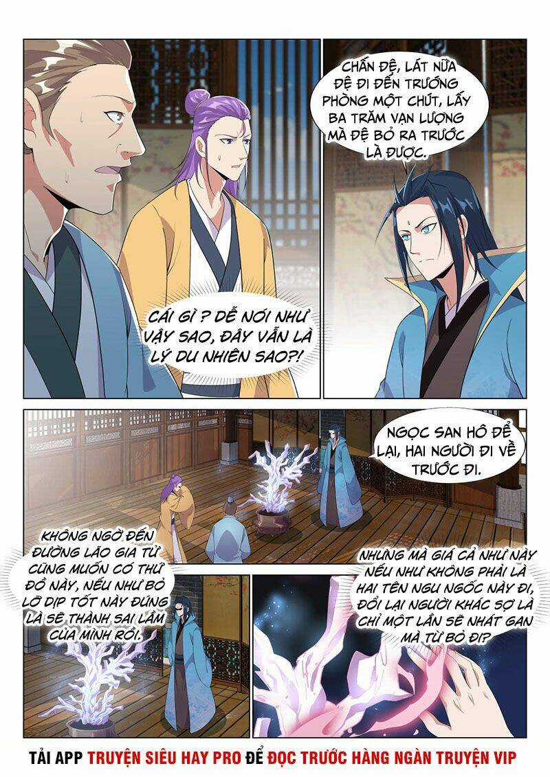 Dị Thế Tà Quân Chapter 39 trang 1