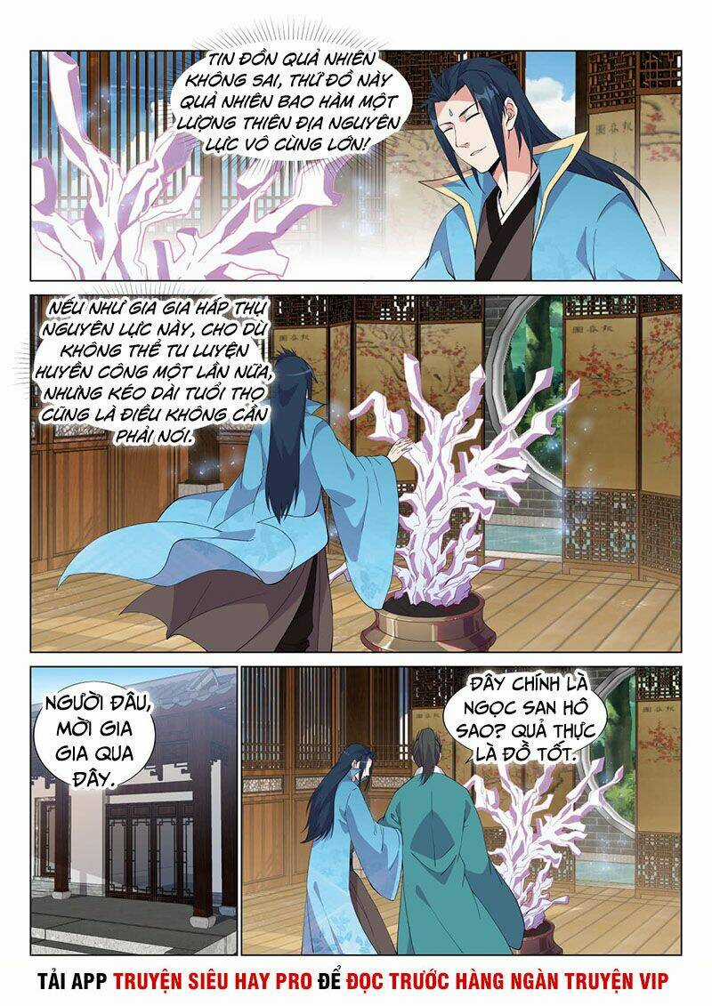 Dị Thế Tà Quân Chapter 39 trang 2