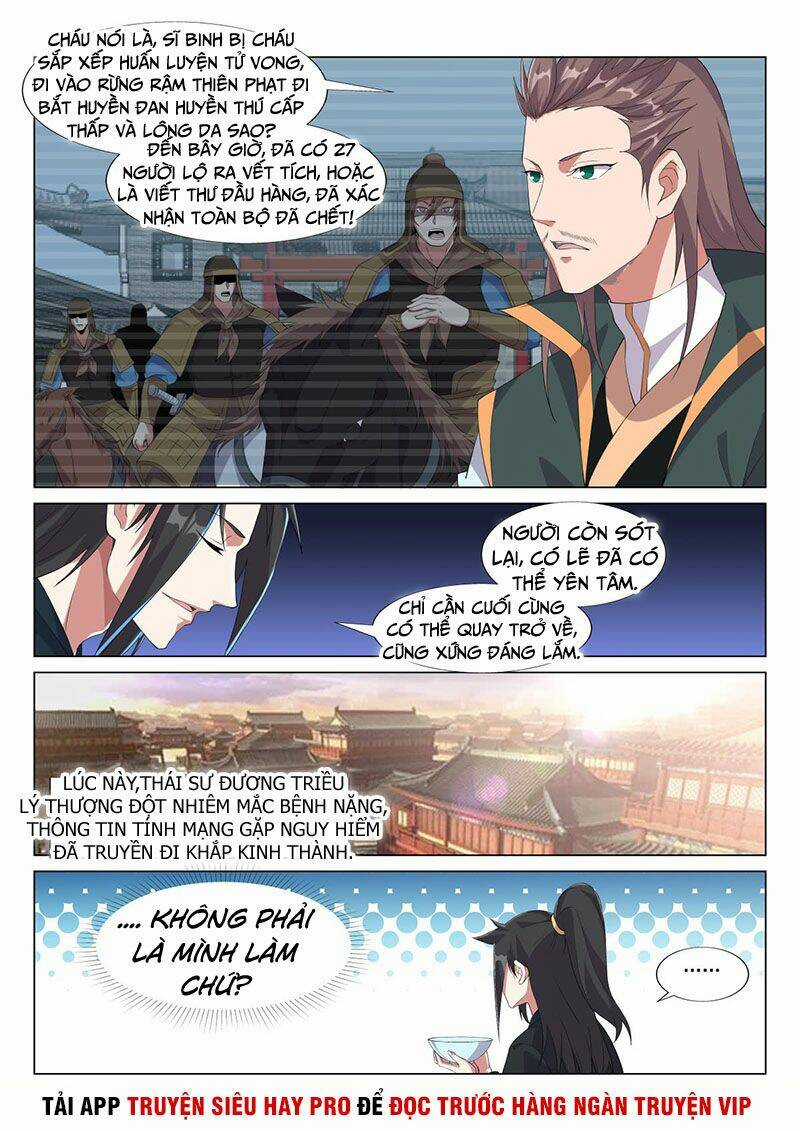 Dị Thế Tà Quân Chapter 40 trang 6