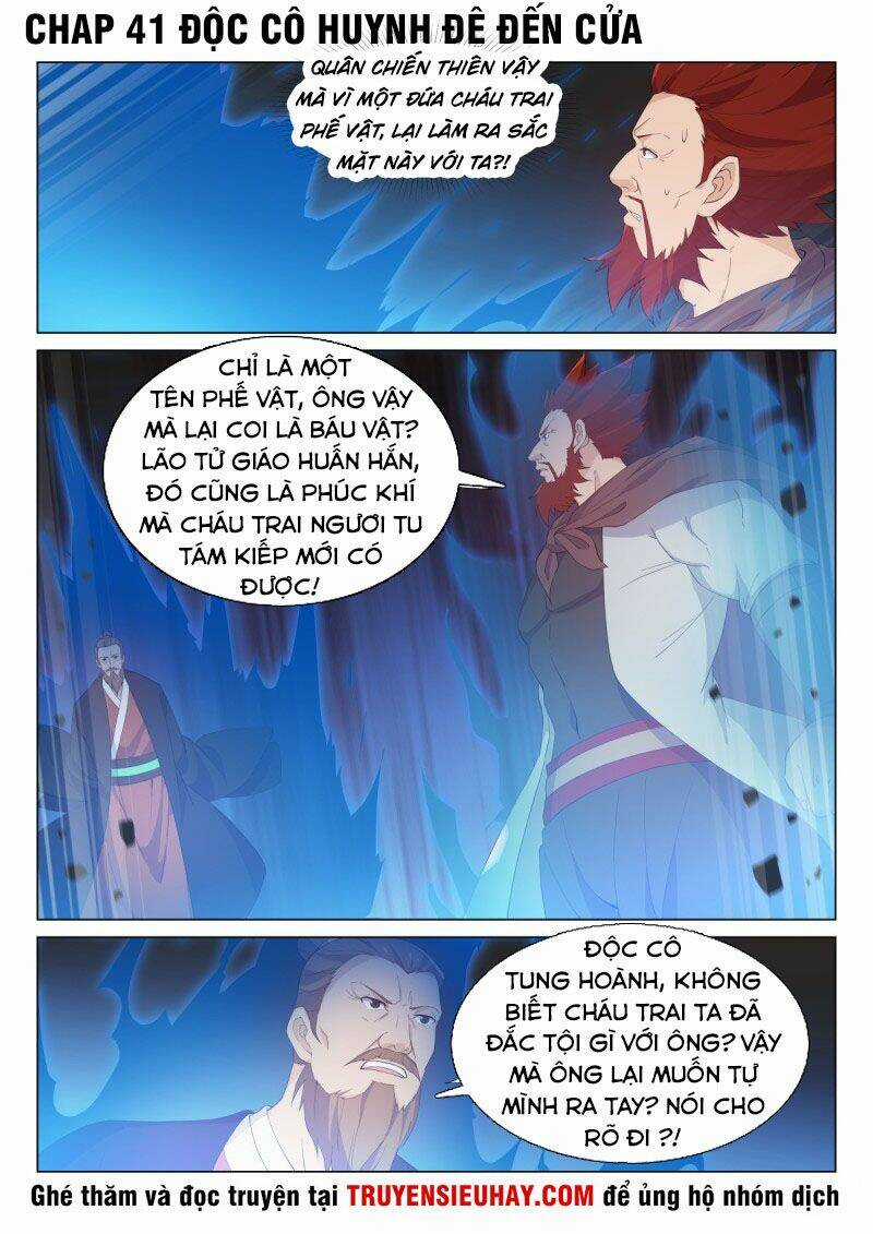 Dị Thế Tà Quân Chapter 41 trang 0