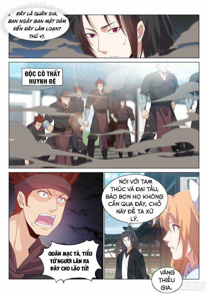Dị Thế Tà Quân Chapter 41 trang 4