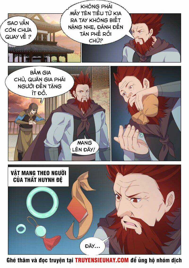 Dị Thế Tà Quân Chapter 43 trang 1