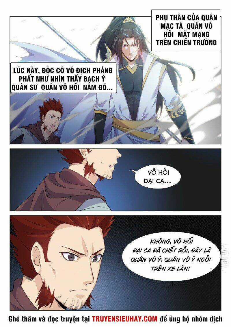 Dị Thế Tà Quân Chapter 43 trang 4