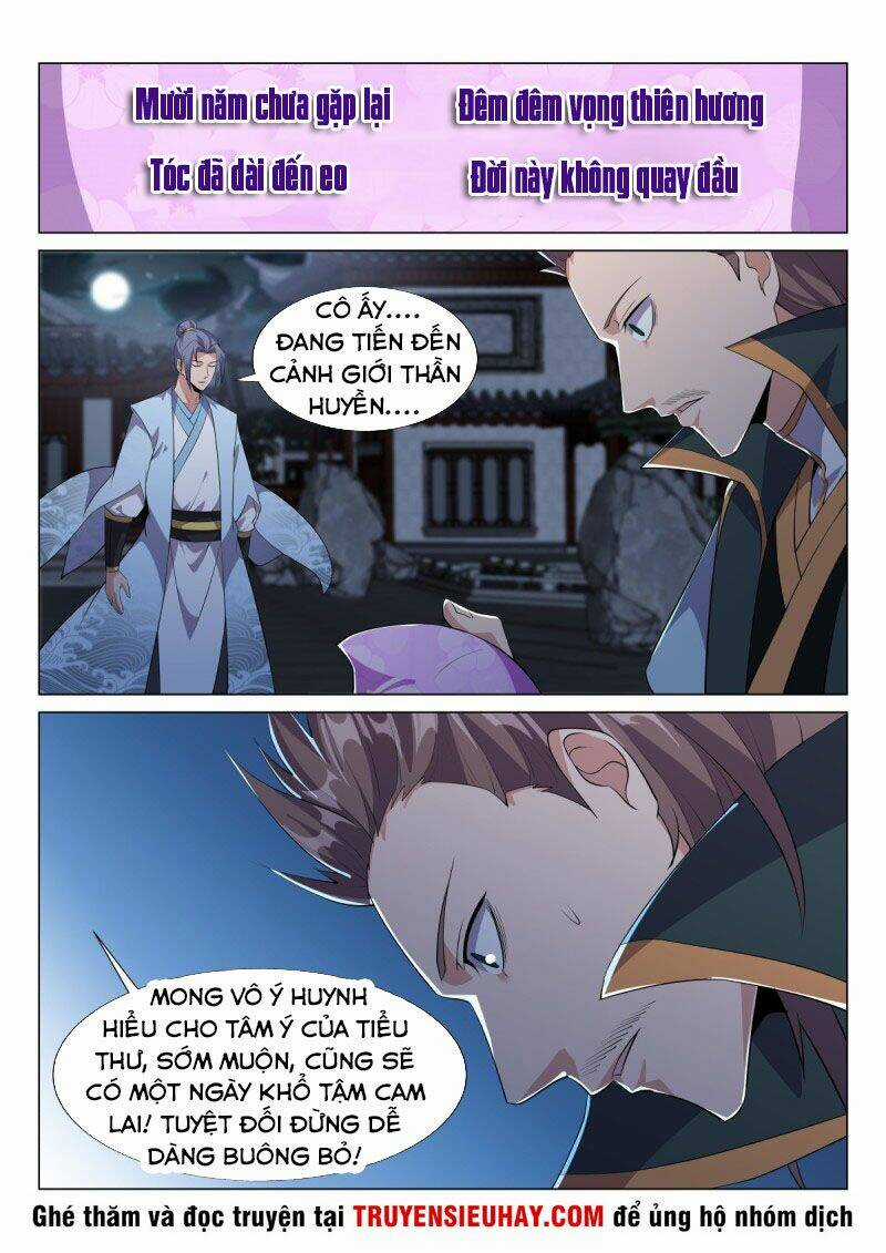 Dị Thế Tà Quân Chapter 46 trang 5