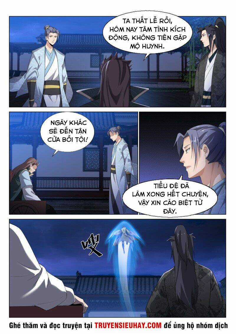 Dị Thế Tà Quân Chapter 46 trang 6