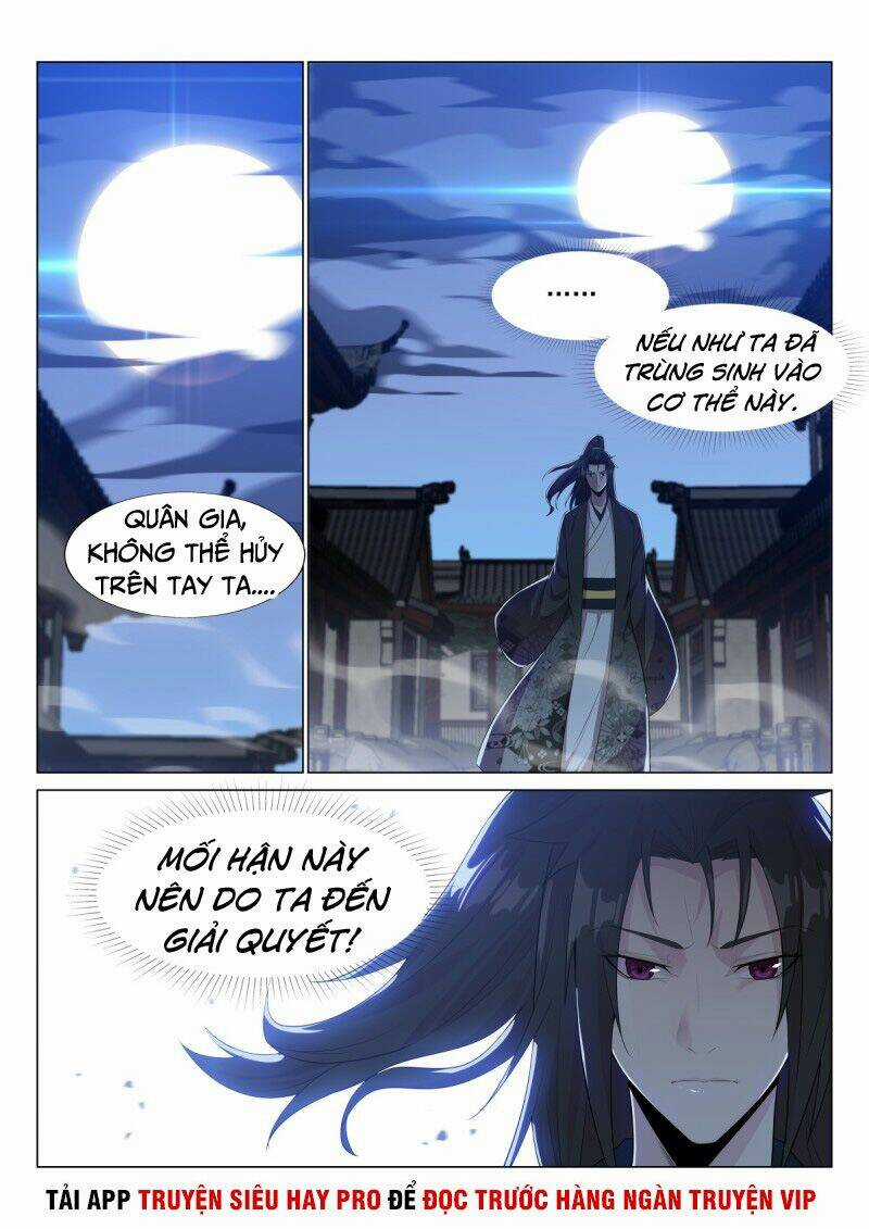 Dị Thế Tà Quân Chapter 47 trang 5