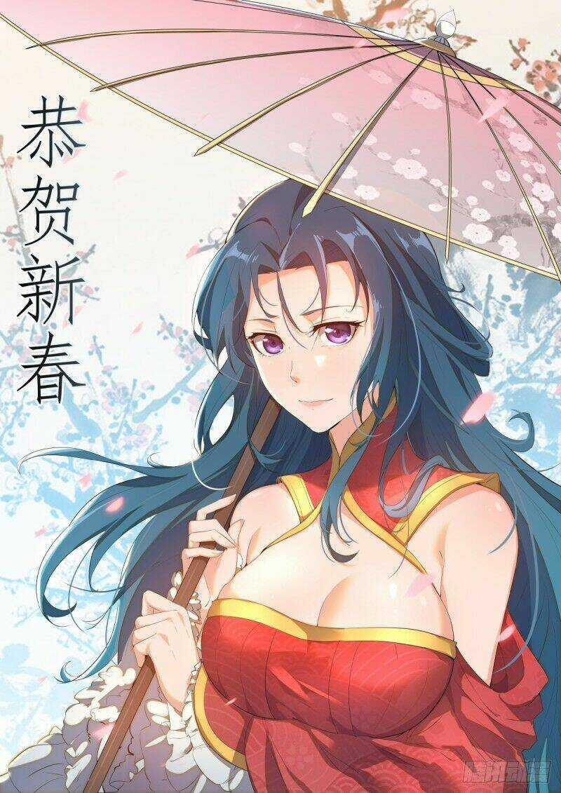 Dị Thế Tà Quân Chapter 48 trang 0