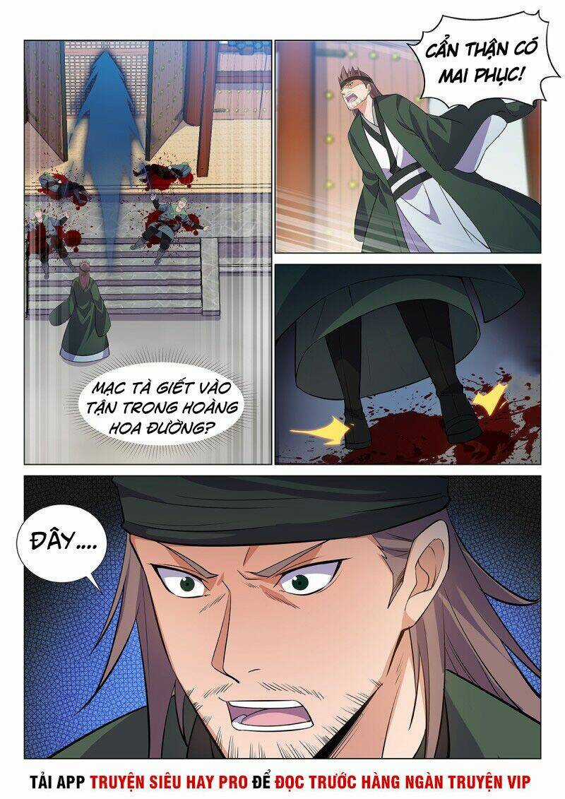 Dị Thế Tà Quân Chapter 49 trang 6