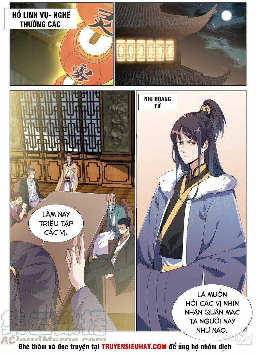 Dị Thế Tà Quân Chapter 53 trang 8