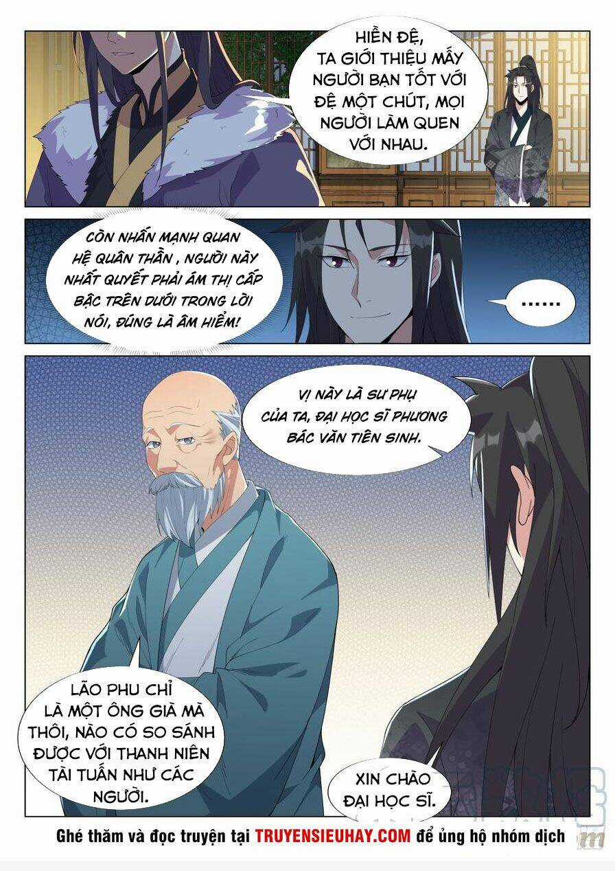 Dị Thế Tà Quân Chapter 54 trang 2