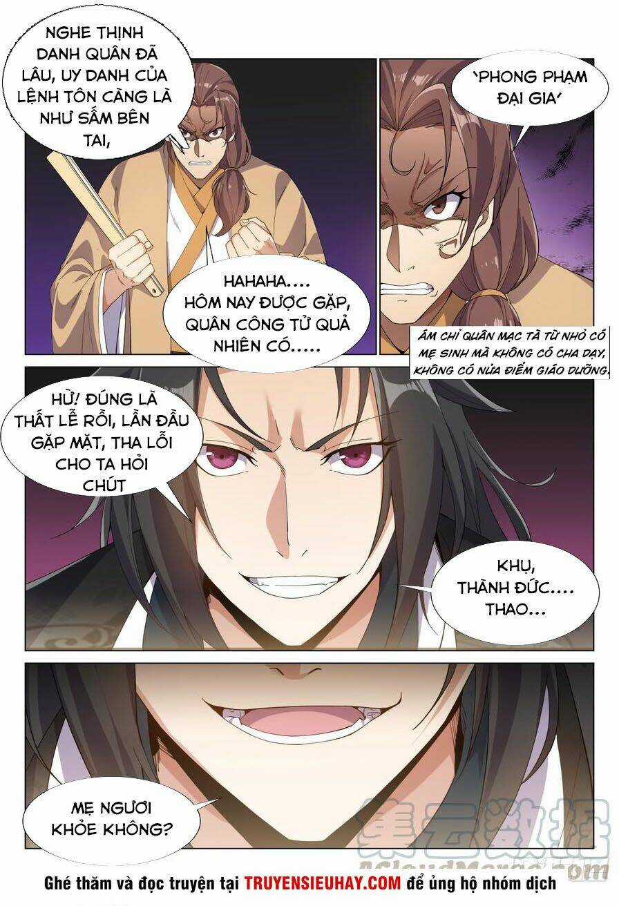 Dị Thế Tà Quân Chapter 54 trang 6