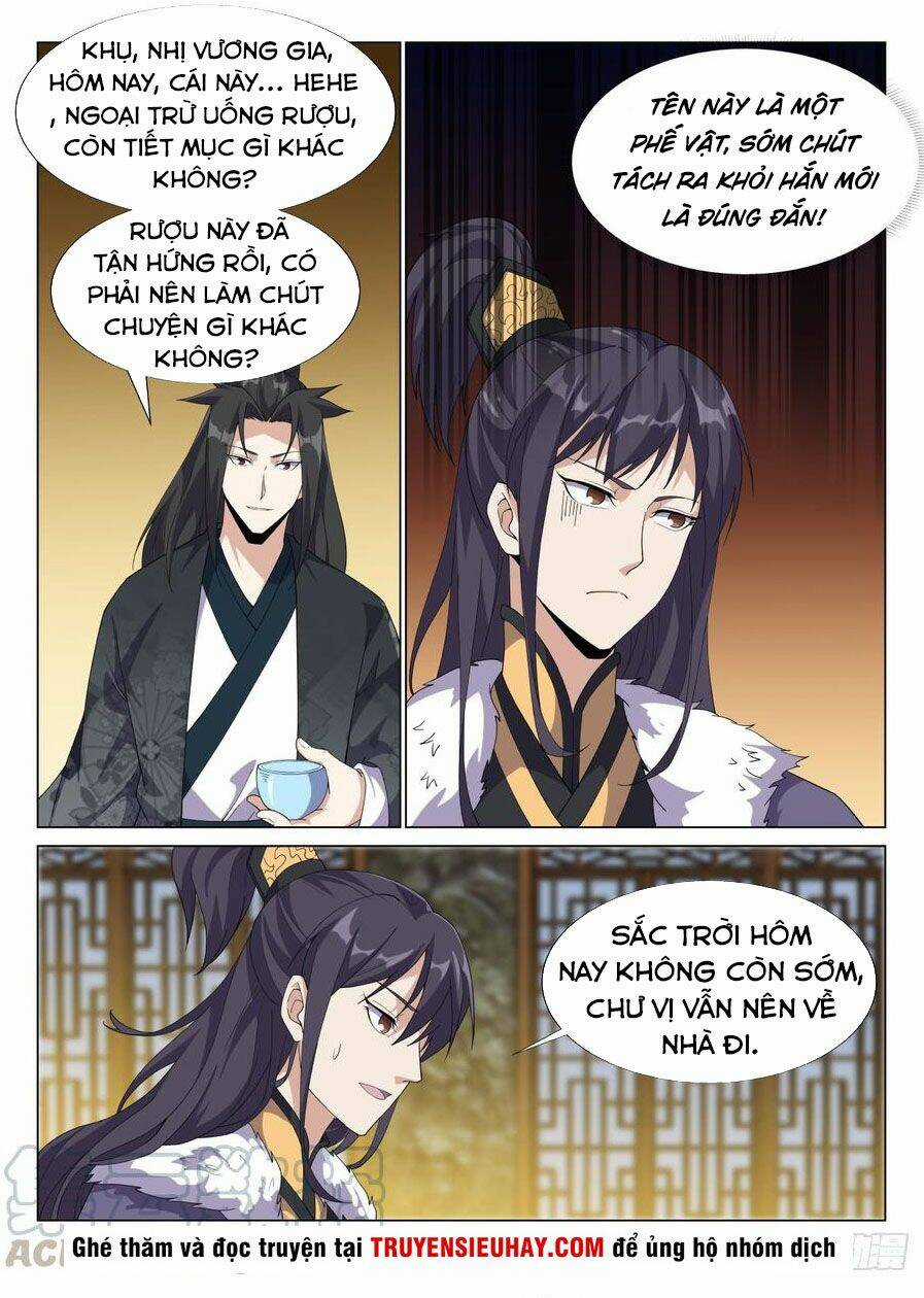 Dị Thế Tà Quân Chapter 55 trang 0