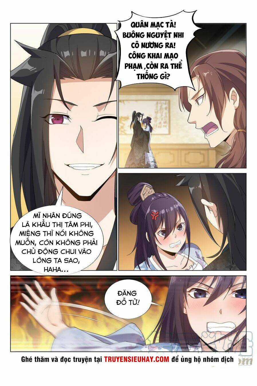 Dị Thế Tà Quân Chapter 55 trang 6