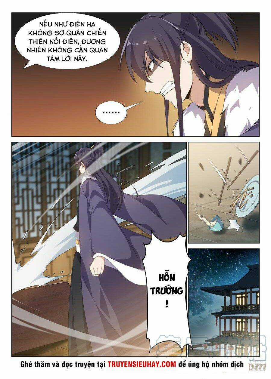 Dị Thế Tà Quân Chapter 56 trang 4