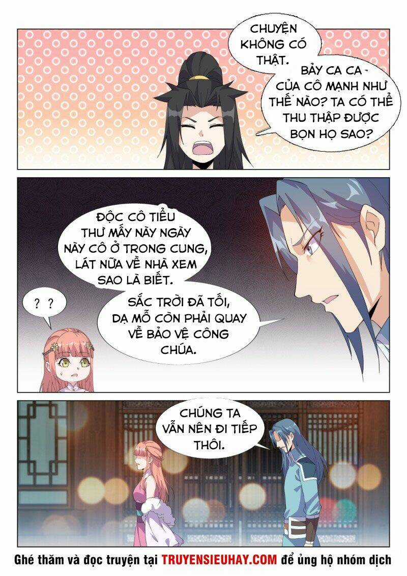 Dị Thế Tà Quân Chapter 57 trang 7