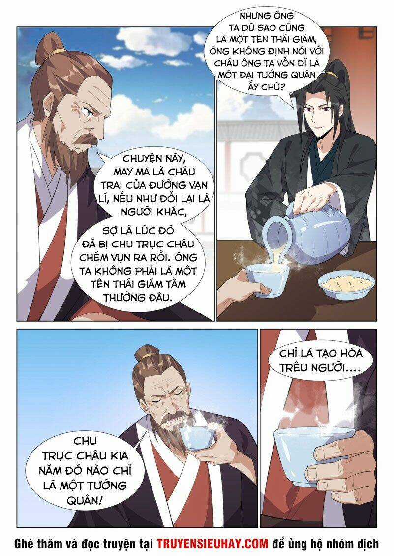 Dị Thế Tà Quân Chapter 67 trang 6