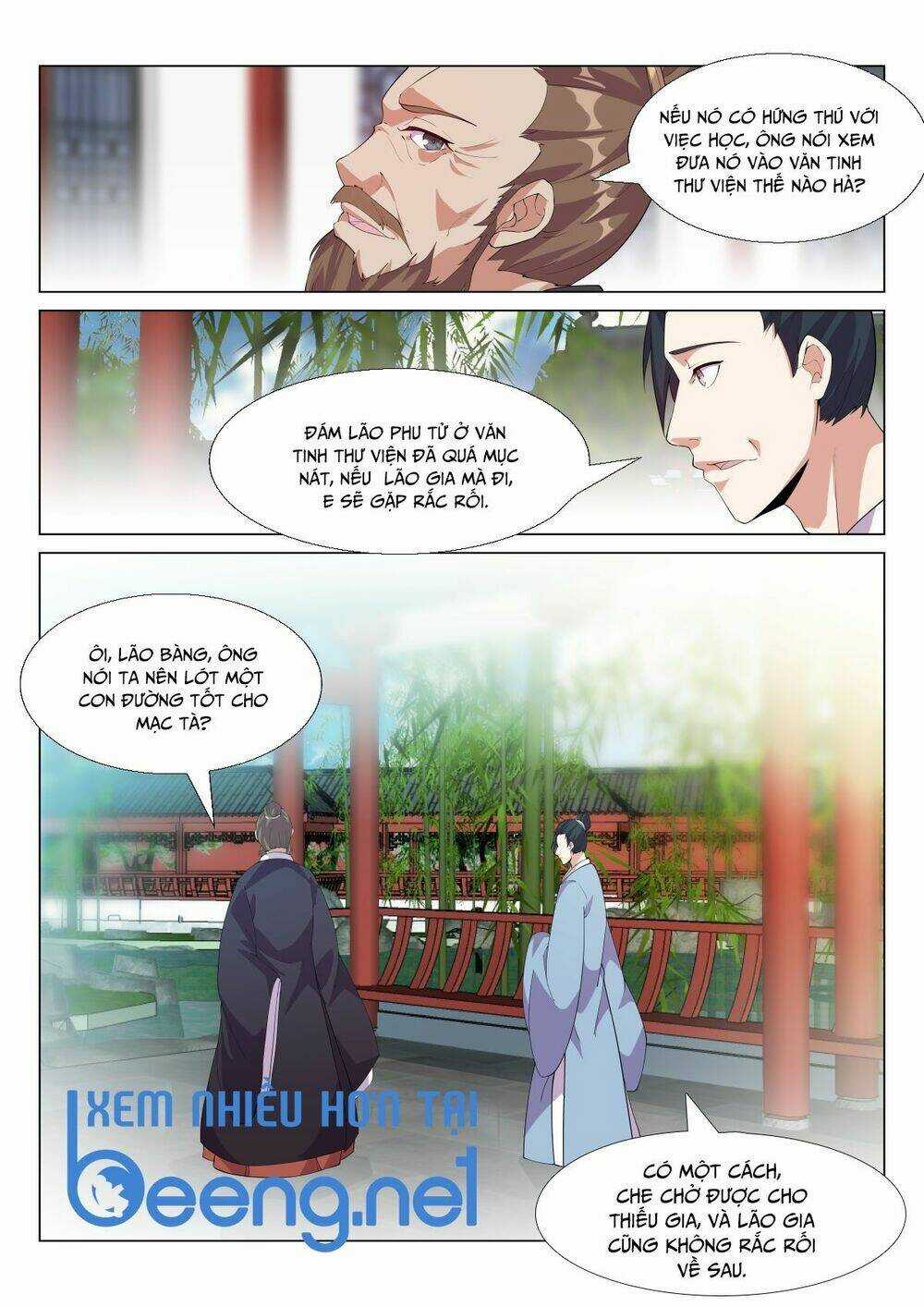 Dị Thế Tà Quân Chapter 7 trang 12