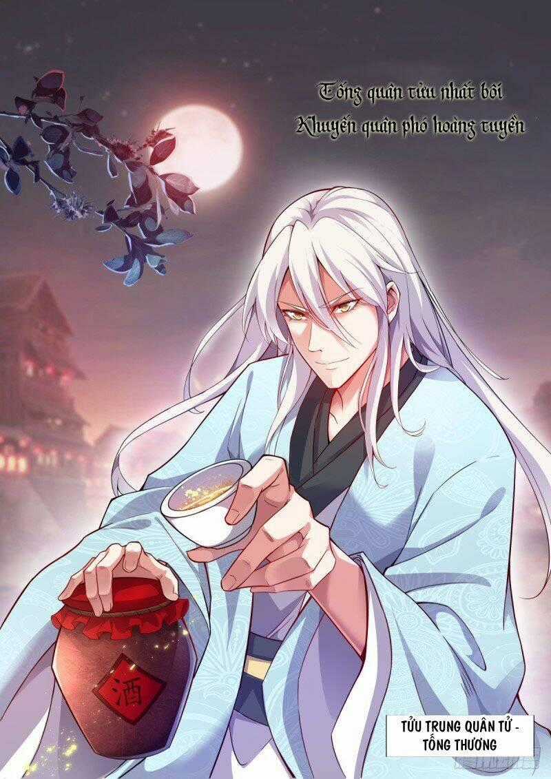 Dị Thế Tà Quân Chapter 70 trang 0