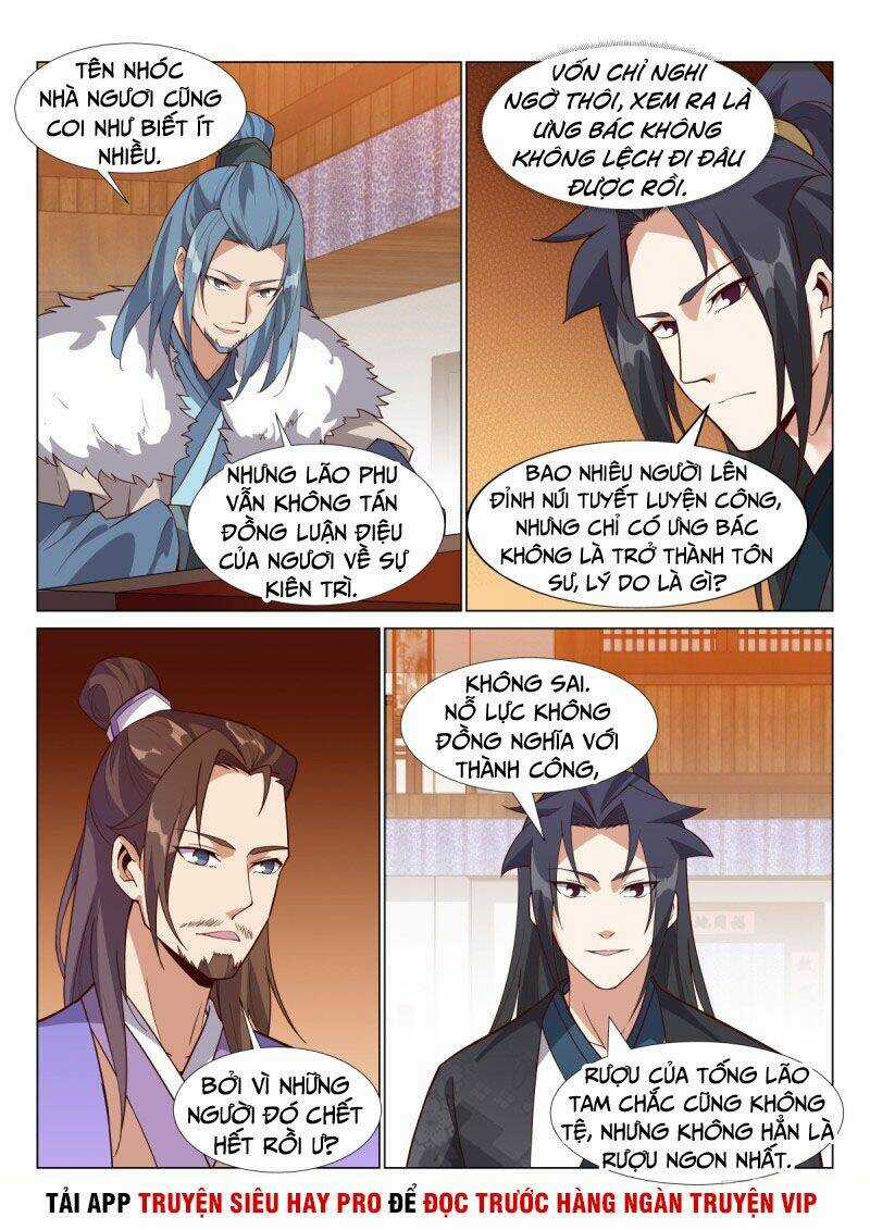 Dị Thế Tà Quân Chapter 71 trang 1