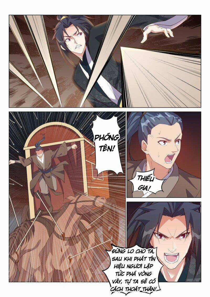 Dị Thế Tà Quân Chapter 73 trang 0