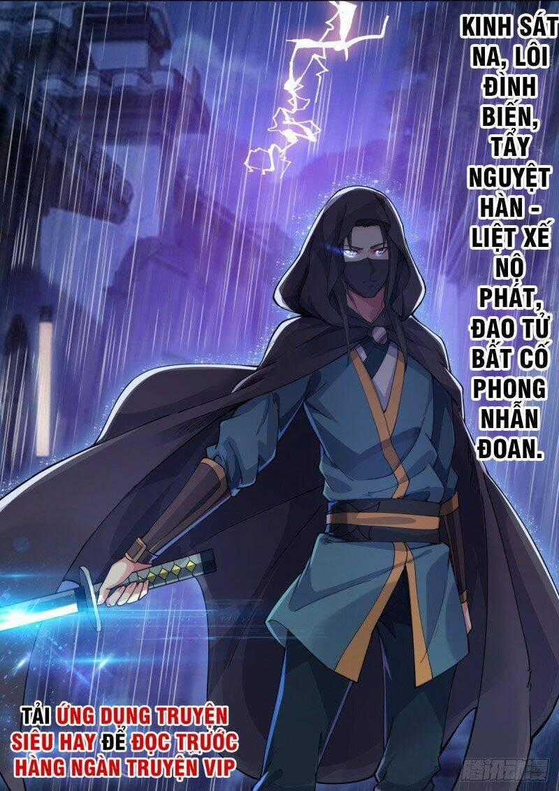 Dị Thế Tà Quân Chapter 74 trang 1