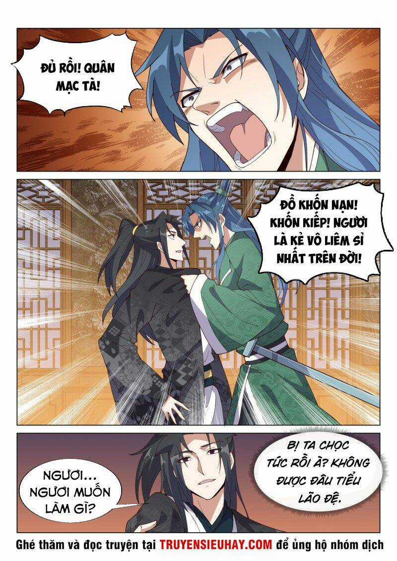 Dị Thế Tà Quân Chapter 76 trang 2