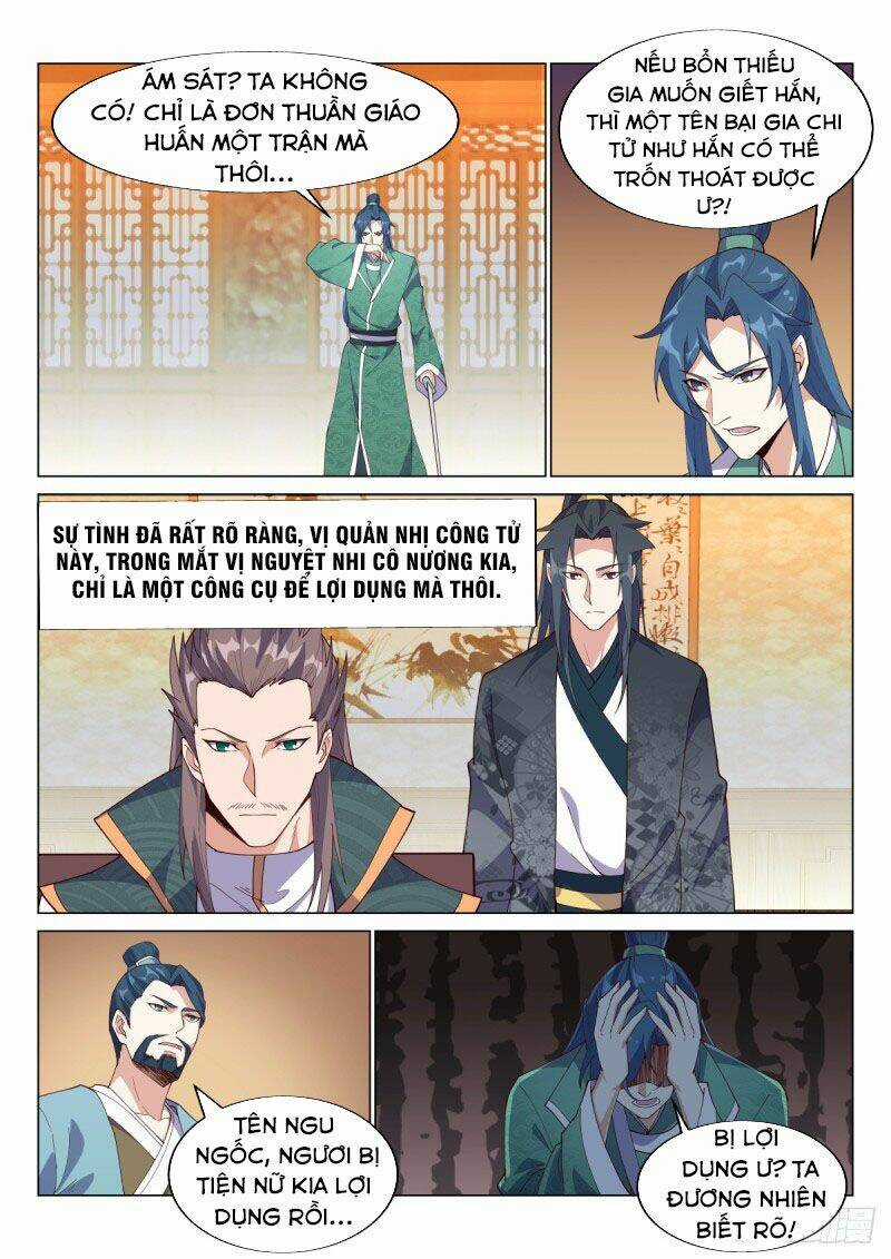Dị Thế Tà Quân Chapter 77 trang 1