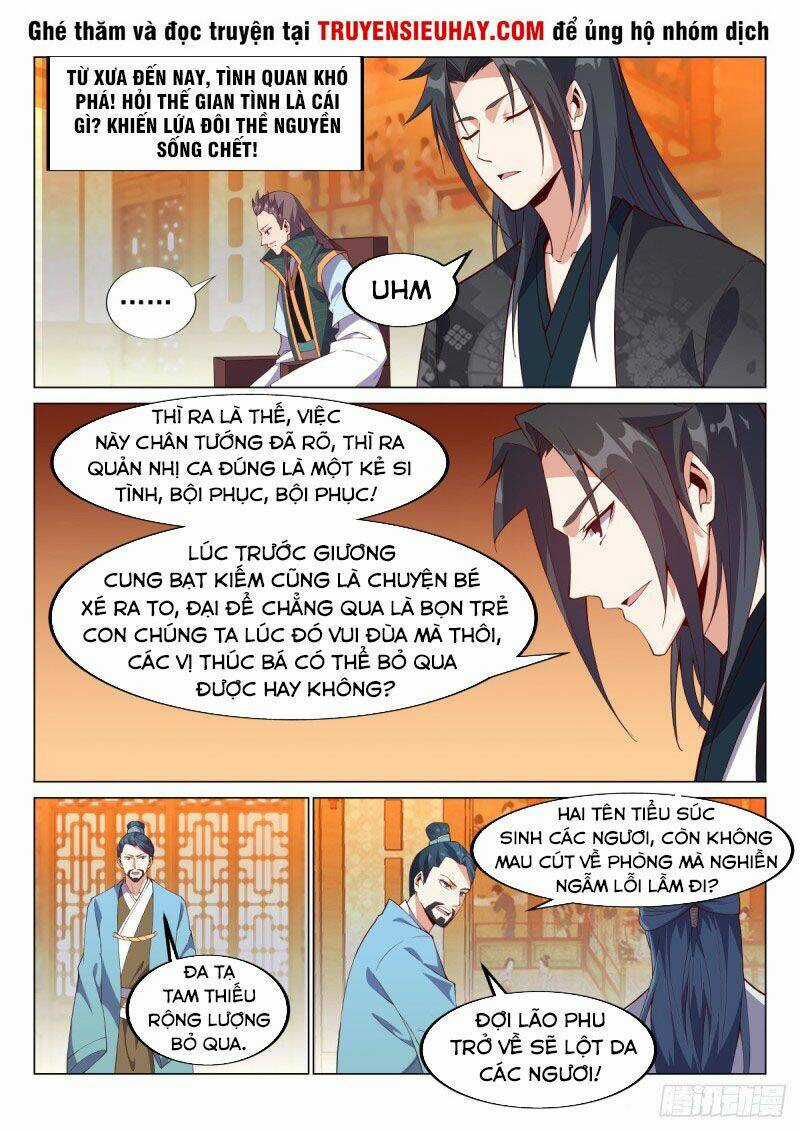 Dị Thế Tà Quân Chapter 77 trang 3