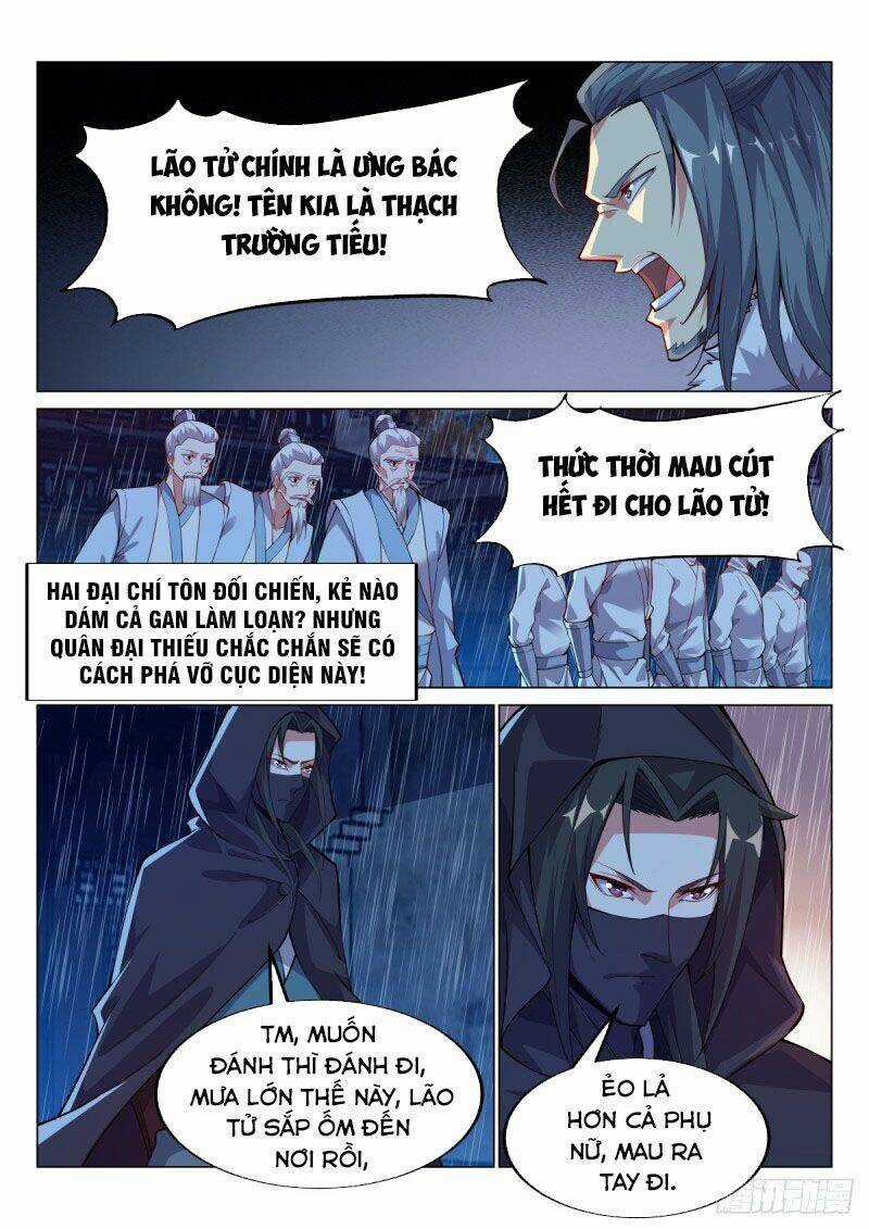 Dị Thế Tà Quân Chapter 81 trang 2