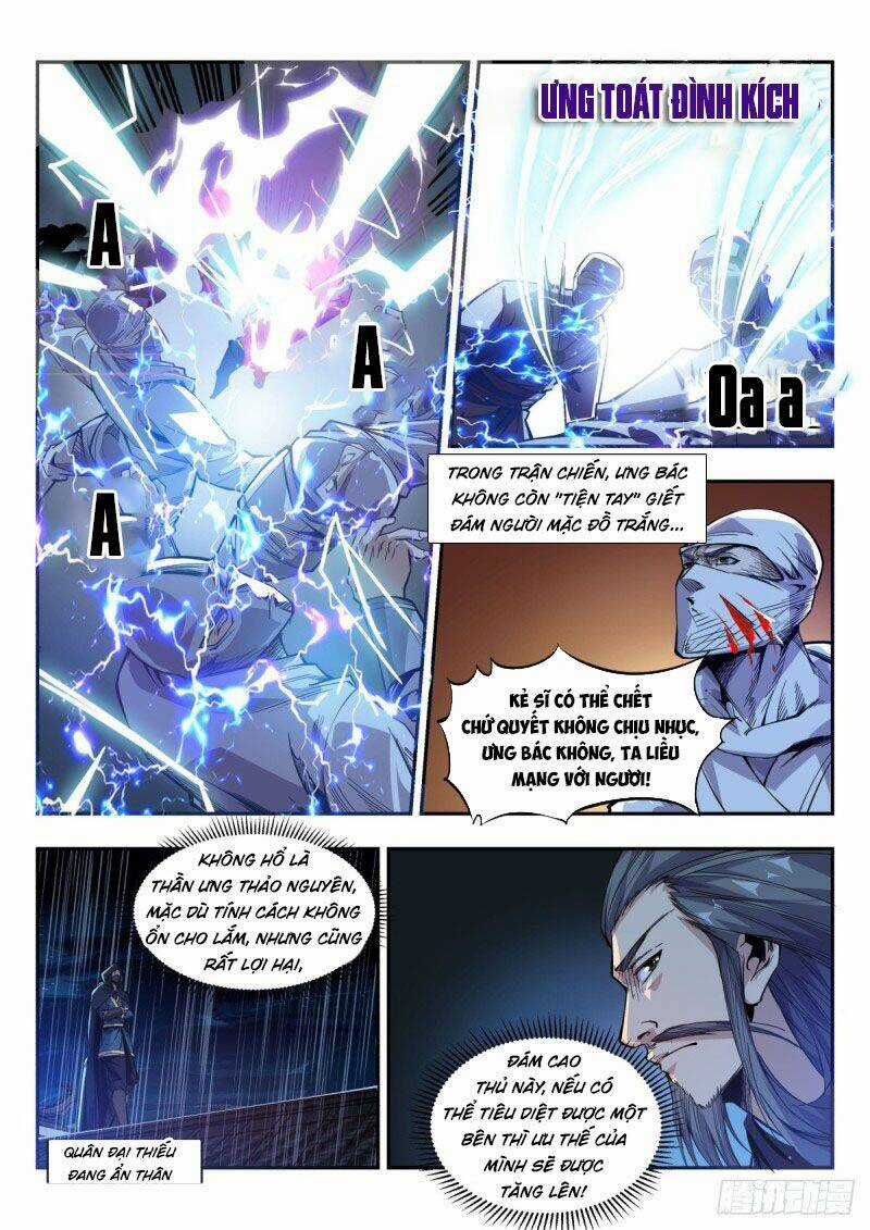 Dị Thế Tà Quân Chapter 82 trang 12