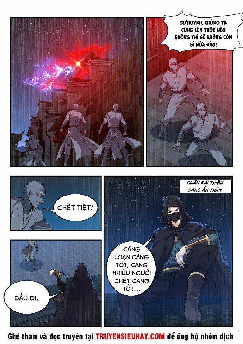 Dị Thế Tà Quân Chapter 83 trang 0