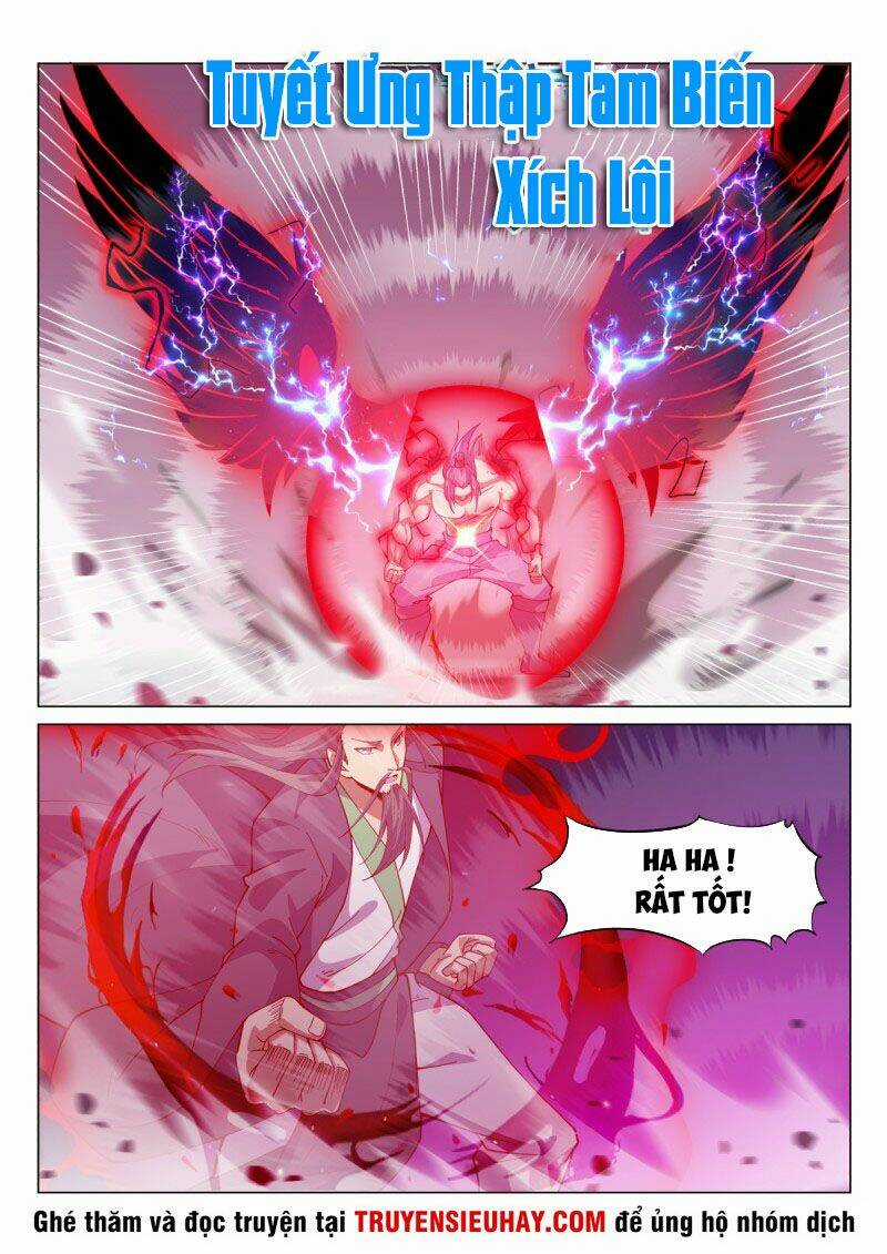 Dị Thế Tà Quân Chapter 83 trang 1