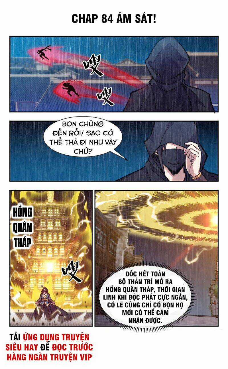 Dị Thế Tà Quân Chapter 84 trang 1