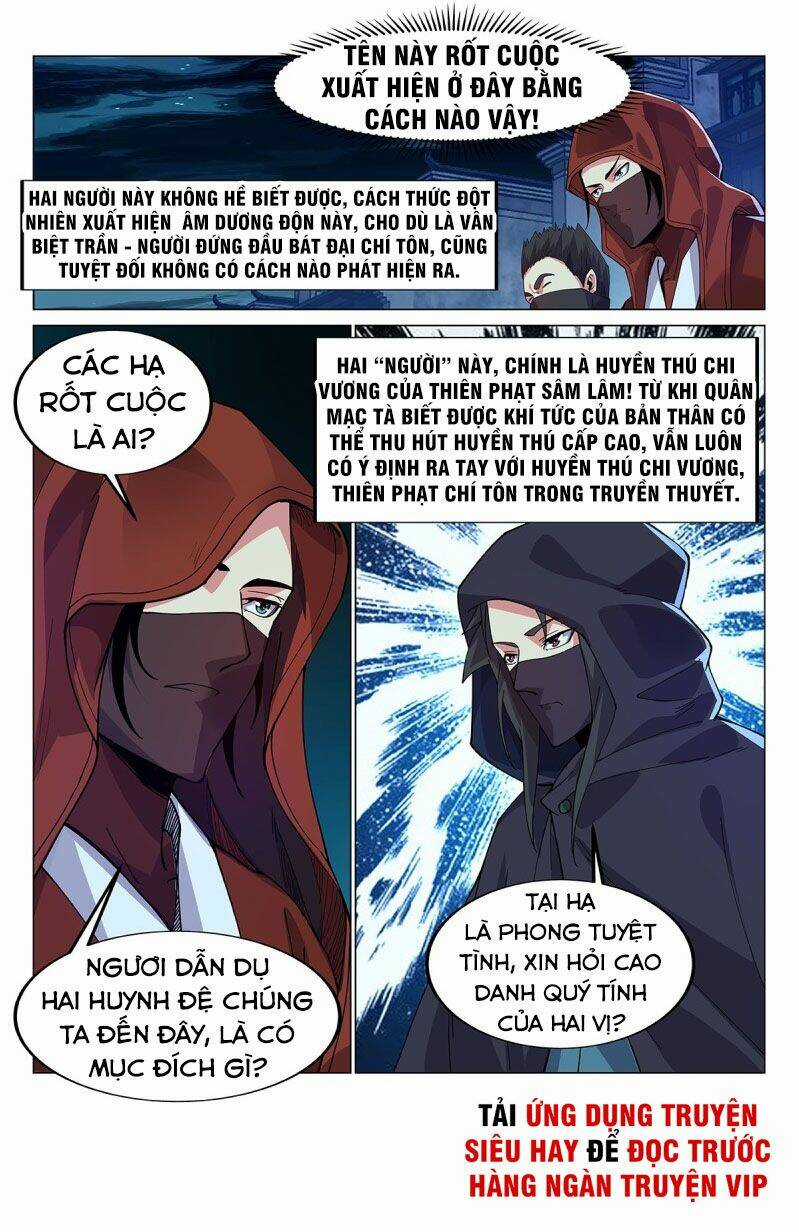 Dị Thế Tà Quân Chapter 85 trang 3