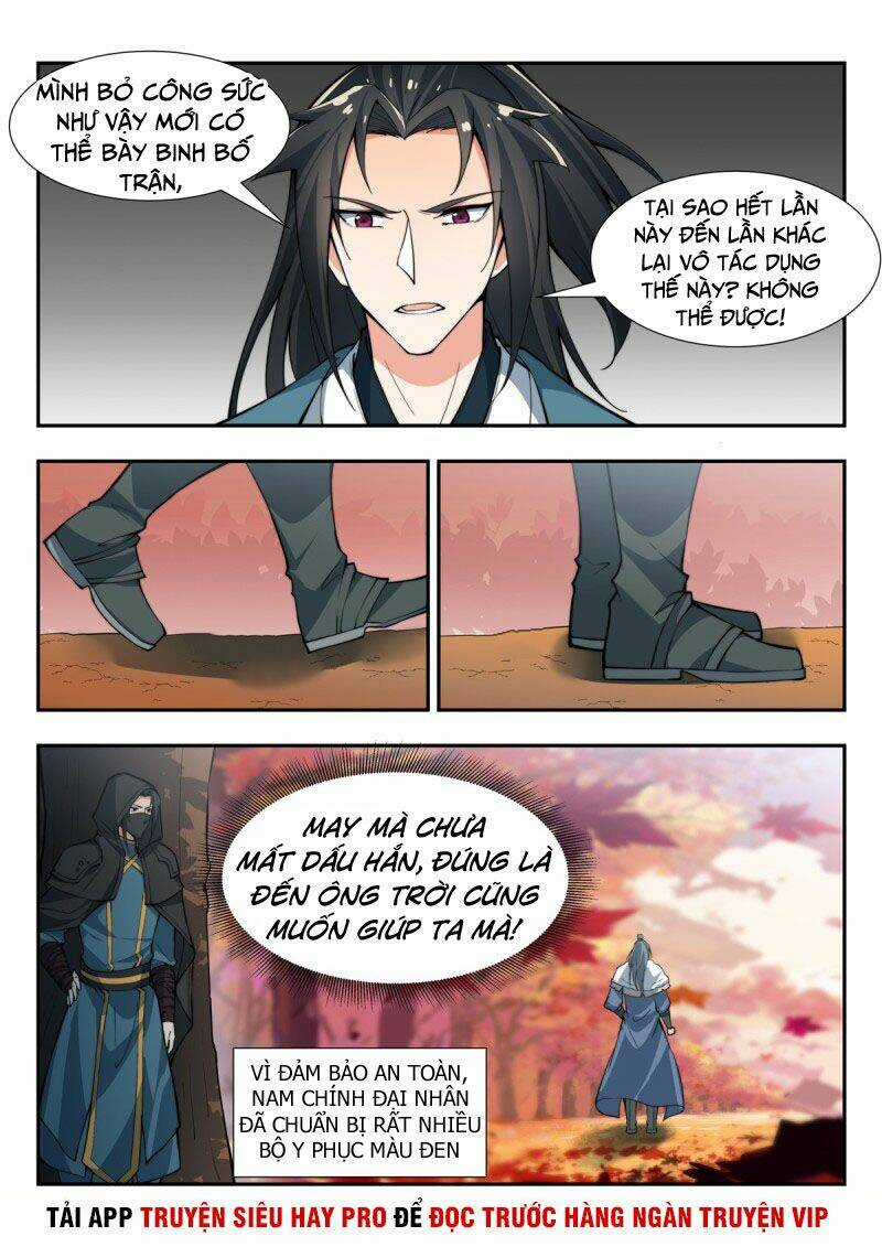 Dị Thế Tà Quân Chapter 89 trang 12