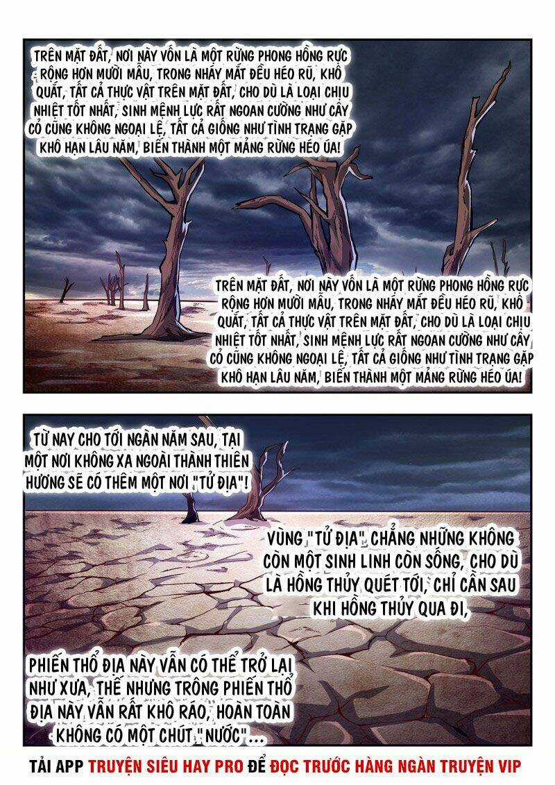 Dị Thế Tà Quân Chapter 91 trang 13