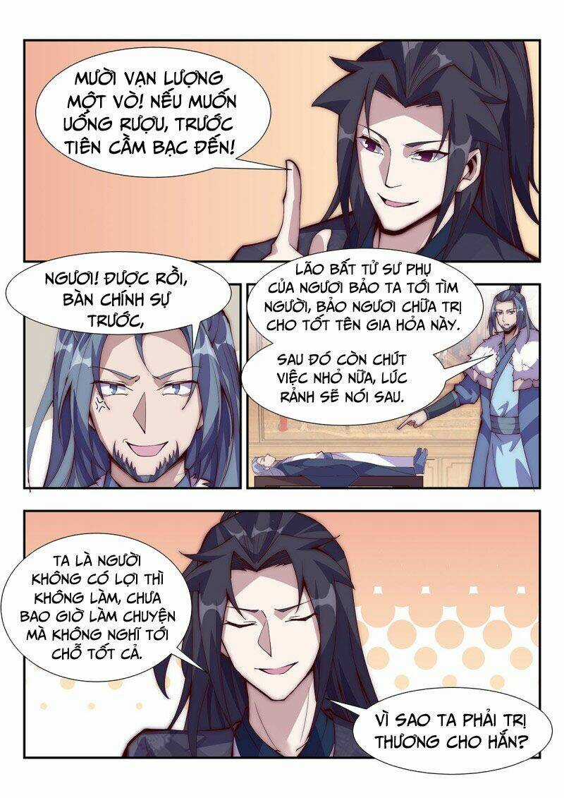 Dị Thế Tà Quân Chapter 93 trang 12