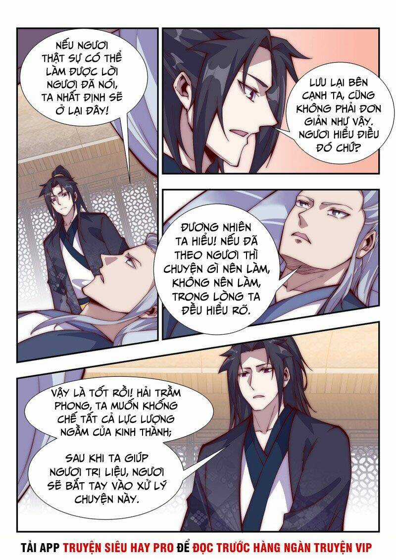 Dị Thế Tà Quân Chapter 94 trang 7