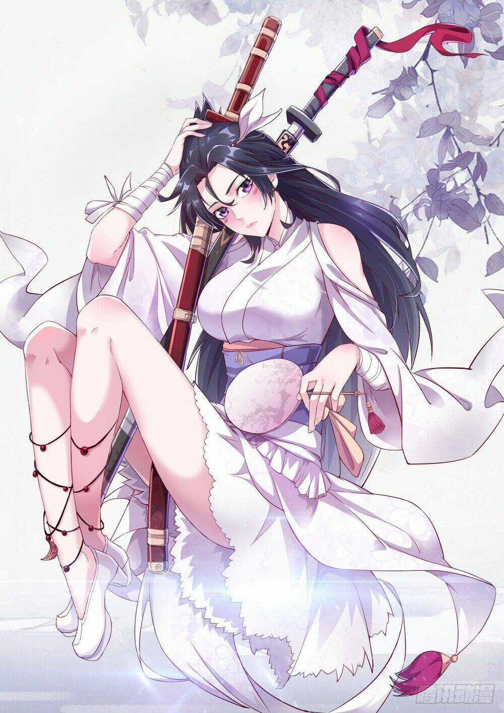 Dị Thế Tà Quân Chapter 95 trang 0