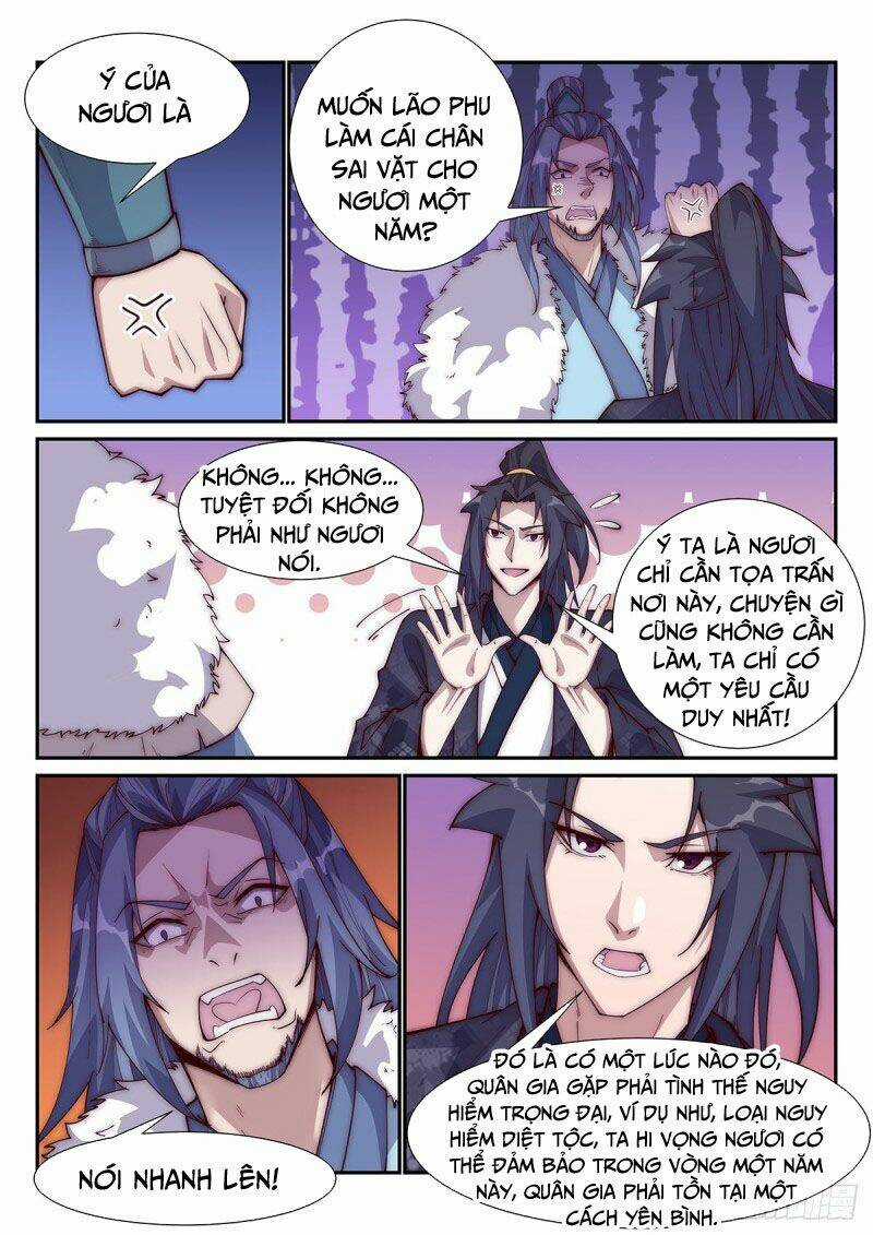 Dị Thế Tà Quân Chapter 95 trang 6