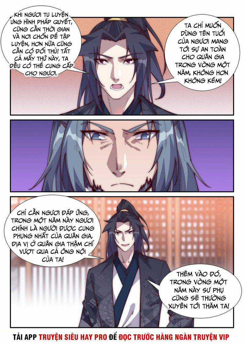 Dị Thế Tà Quân Chapter 95 trang 7