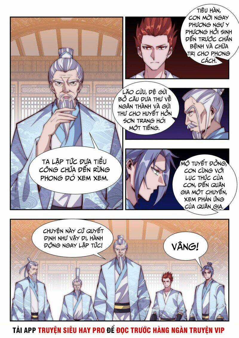 Dị Thế Tà Quân Chapter 96 trang 5