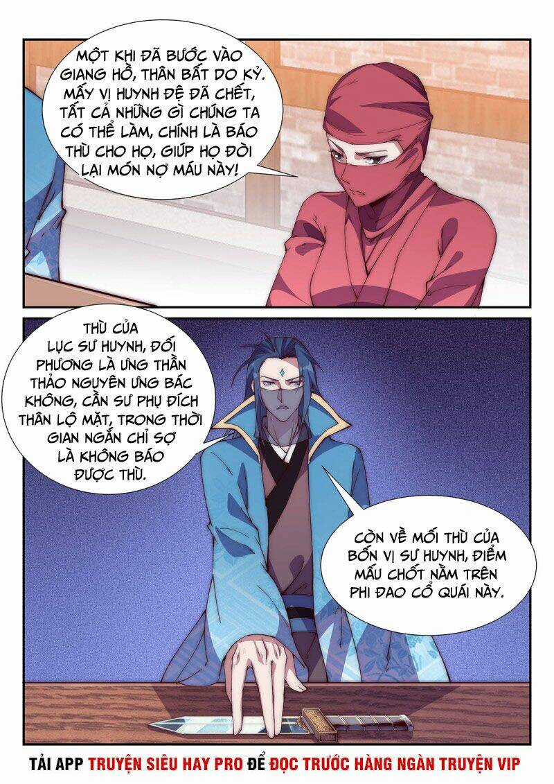 Dị Thế Tà Quân Chapter 96 trang 9