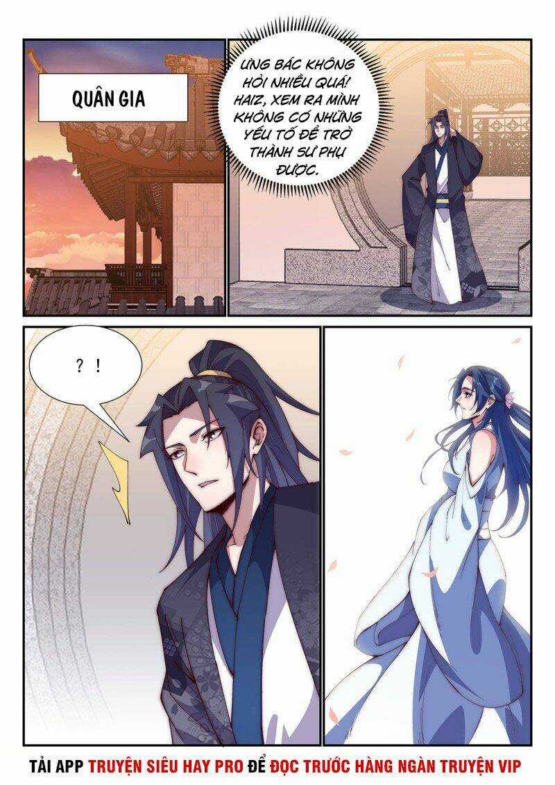 Dị Thế Tà Quân Chapter 97 trang 0